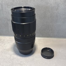 Obiettivo KMZ Jupiter-21M F4