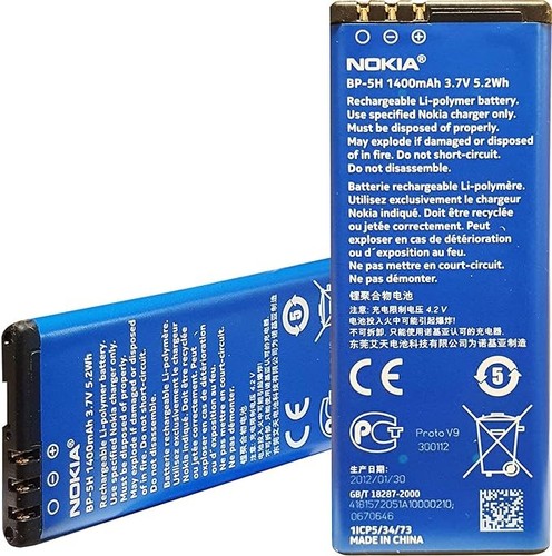 Batteria originale nokia - bp-5h,