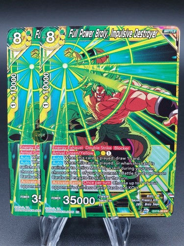 Lot ex full power - :,