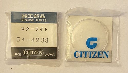 Nos part citizen ref 4233 - part,