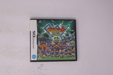 Inazuma Eleven 3 Sekai e no