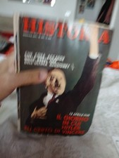 HISTORIA 1971 ANNATA COMPLETA