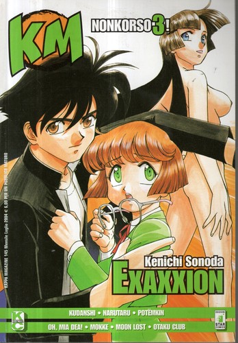 Kappa magazine 145 - magazine, n°145