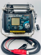 Mulinello Elettrico Miya Epoch