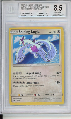 2016 pokemon sole luna - 2016,