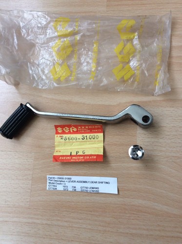 Suzuki gt750 73 nos - gt750, 72-73