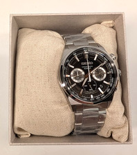 Orologio Seiko Uomo Essentials