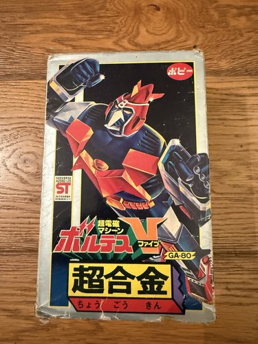 Vultus popy voltes - v,
