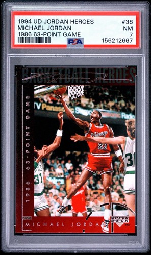 1994 upper deck jordan heroes - upper,