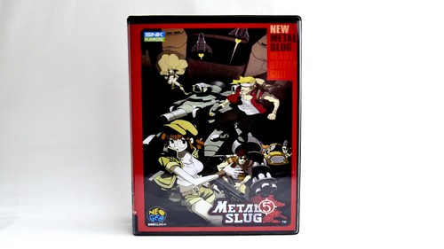 Metal slug softbox soft - metal,