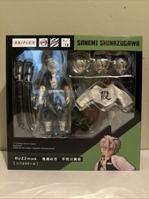 Modellino Demon Slayer