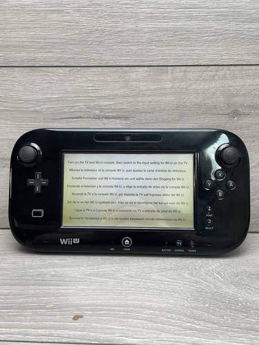 Nintendo wii gamepad - u,