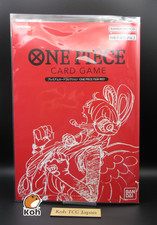 Premium Card Collection Film