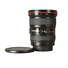 CANON EF 17-40mm F 4 USM L - USATO