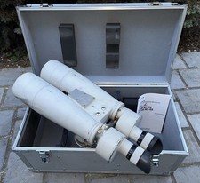 Jumelles FUJINON MEIBO LB