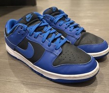 Nike Dunk Low “Hyper