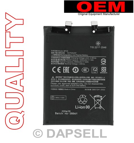 Oem batteria testata ricambio - batteria,