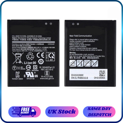 Batteria ufficiale samsung - batteria,