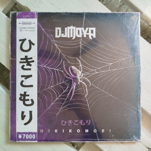 Moya hikikomori lp - dj,