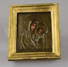 Antica icona originale dipinta