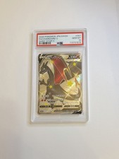 Charizard v 307/190 S4a: Shiny