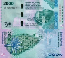 SRI LANKA - 2000 rupees 2025