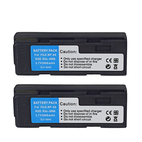 Batteria per epson - 2,