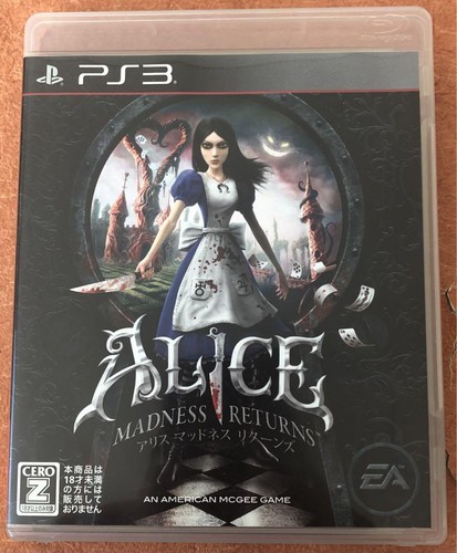 Alice madness returns - alice, ps3