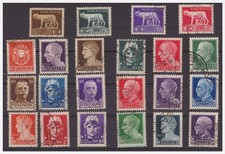 REGNO 1929 - IMPERIALE SERIE COMPLETA  USATA