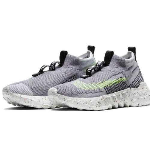 Nike space hippie - 02, grigio