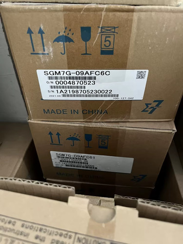 Servomotore sgm7g 09afc6c - servomotore, sgm7g-09afc6c