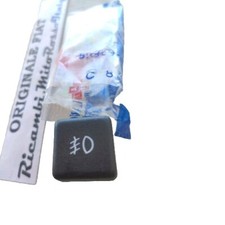 INTERRUTTORE PULSANTE