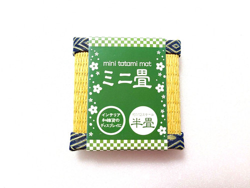 Mini tatami giapponese