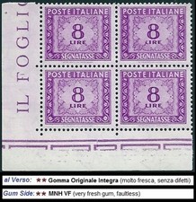 ** Italia 1955 1956: SEGNATASSE [Quartina Stelle; Lire 8 ] ADF MNH VF