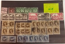 x6 - Francobolli THE QUEEN ELISABETH