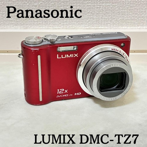Panasonic lumix dmc tz7 red - panasonic,
