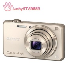 Sony Cyber-Shot DSC-WX220 18,2