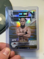 2025 Topps Finest UFC - Rinat