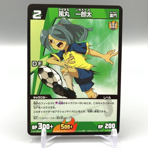 Kazemaru ichirouta inazuma - kazemaru,