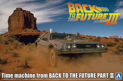 Delorean dmc12 time machine - delorean,