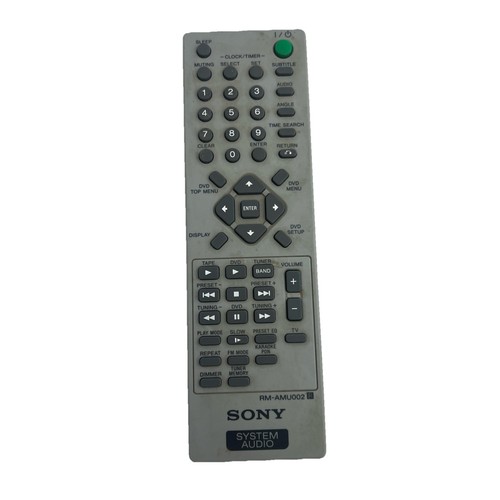 Sony amu002 system audio - sony, rm-amu002