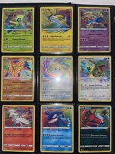 Pokemon Amazing Set Completo