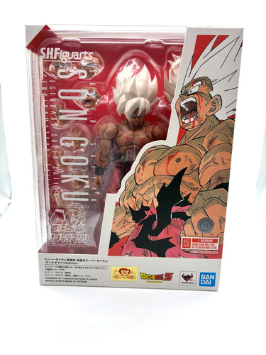 Bandai figuarts super - s.h.figuarts,