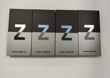 Nuovo samsung galaxy - nuovo,