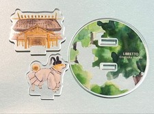 Kapu Starium Shiba Inu Tokai