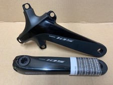 Guarnitura Shimano 105 R7000