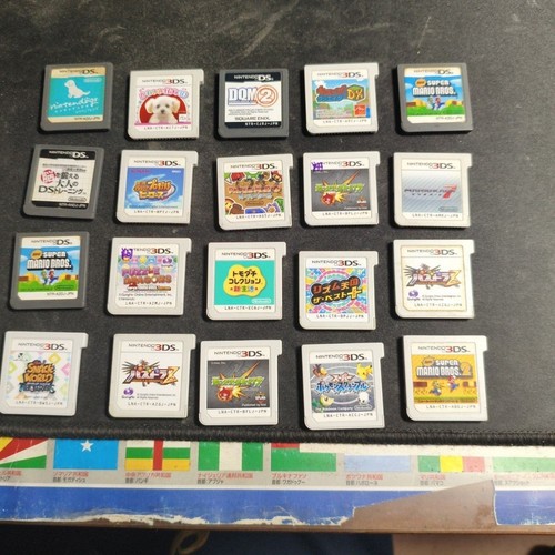 Lotto giochi nintendo 3ds - 20,