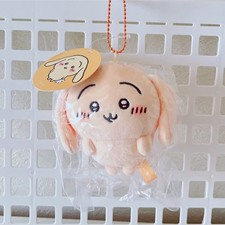 Piccola mascotte coniglietto con orecchie cadenti