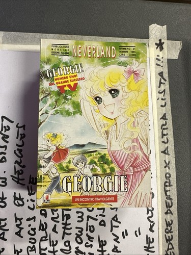 Georgie star comics - 1/7,