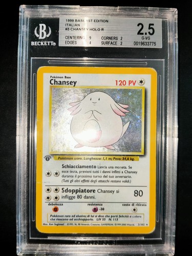Pokemon chansey holo prima - pokemon,